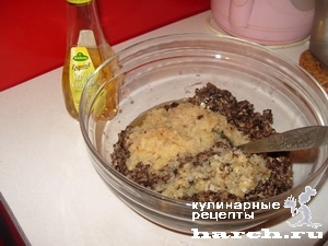 Грибная икра на зиму gribnaya ikra na zimu 5 Грибная икра на зиму