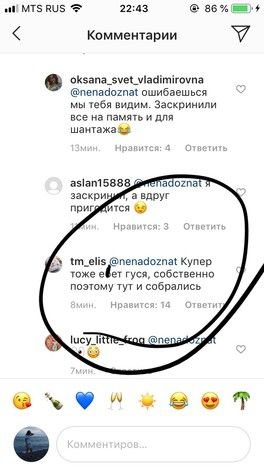 Гагачат 😂🍸 Гагачат 😂🍸