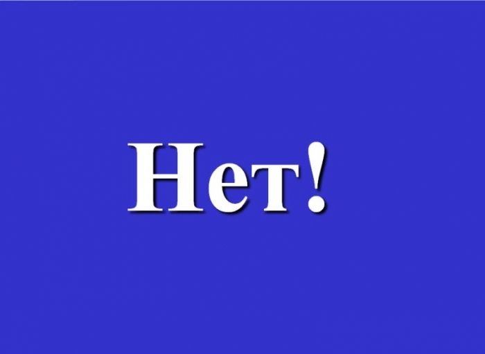Интересные иллюзии (16 картинок)