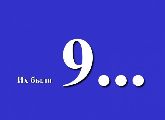 Интересные иллюзии (16 картинок)