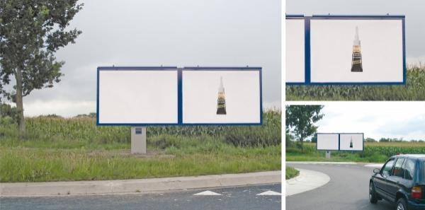 Двойная реклама Двойная реклама