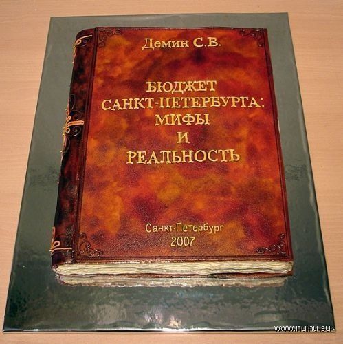 Креативные торты (42 фото)