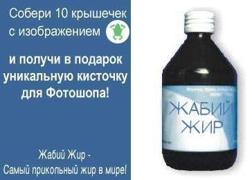 Аптечка на понедельник