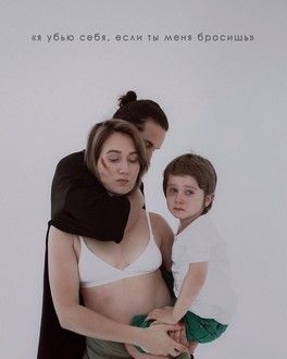 Тут не надо слов Тут не надо слов