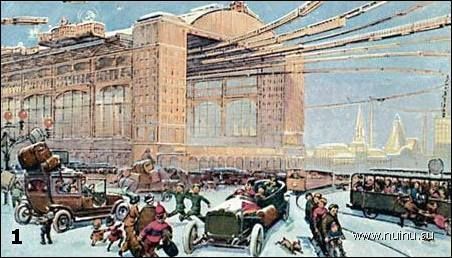 Будущее Москвы по версии 1900 года (8 фото)