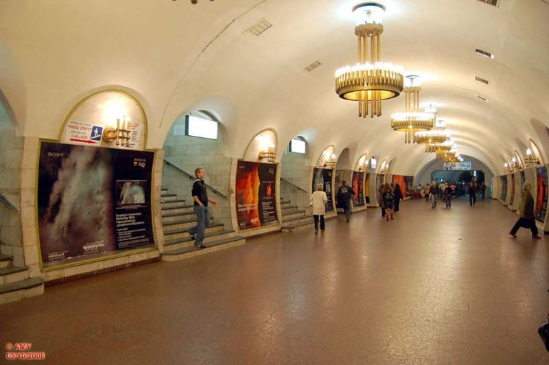 Рекламная вакханалия в киевском метрополитене (22 фото) Рекламная вакханалия в киевском метрополитене (22 фото)