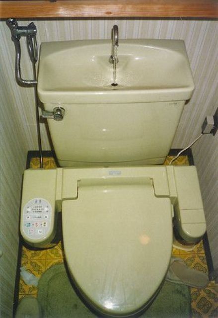 Шокирующая Азия (45 фото)