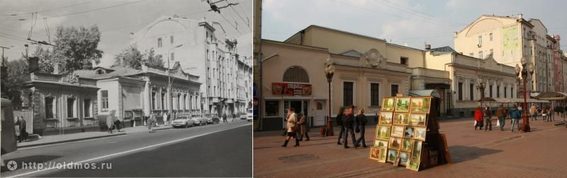 Арбат, дом № 42
