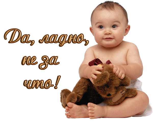 Макияжа, открытки с надписью не стоит