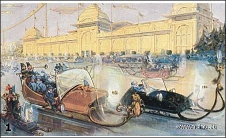 Будущее Москвы по версии 1900 года (8 фото)