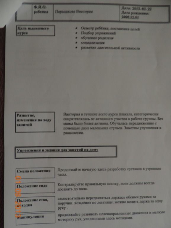 c405f86a83e6396baf808754f00bf9c5.jpg