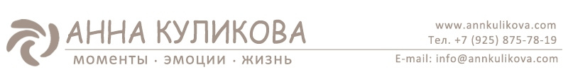 Добро пожаловать в мой дневник)
