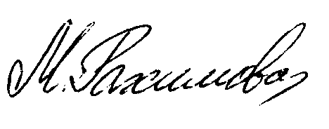 (468x184, 3Kb)