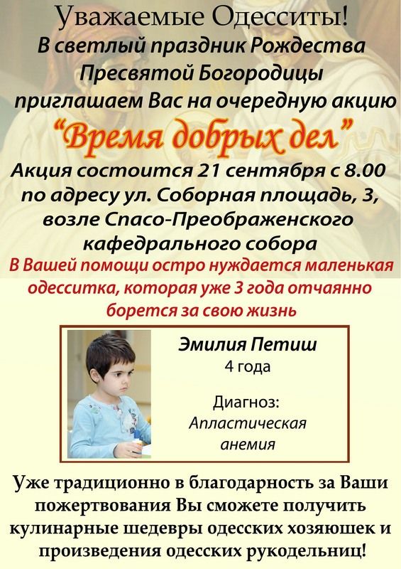 72572533