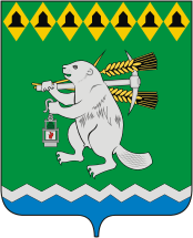 File:Coat of Arms of Artyomovsky (Sverdlovsk oblast).png