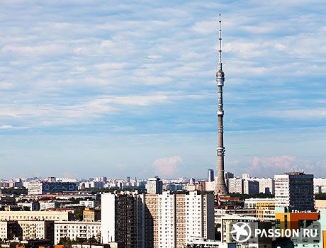 15 интересных фактов о Москве