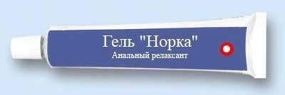 Аптечка на понедельник
