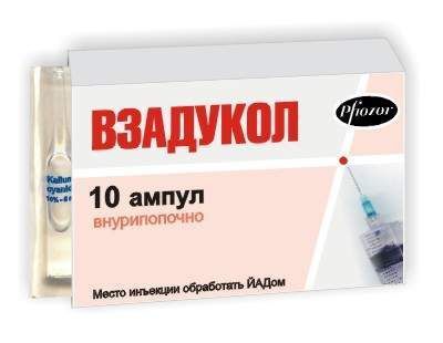 Аптечка на понедельник
