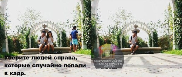 Ржака-ржака!)))) Обработка фотошопом с юморком!