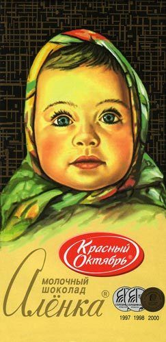 Россию захлестывает очередная волна товаров-клонов.