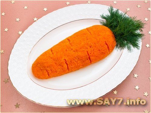 Салат Морковка