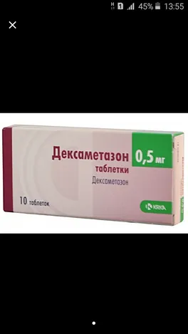 Девочки SOS.Врач Девочки SOS.Врач