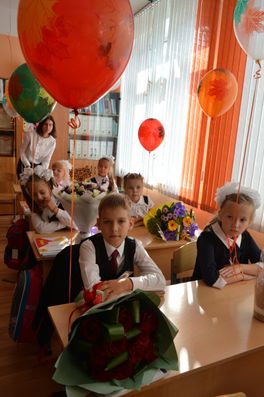 Первый раз в первый класс!, 2.09.2019. Первый раз в первый класс!, 2.09.2019.