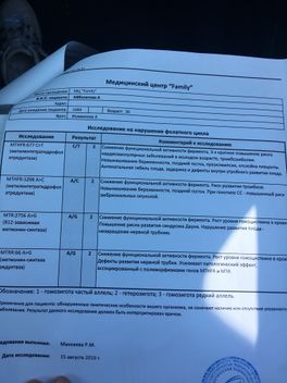 Доброй ночи девочки пришли Доброй ночи девочки пришли