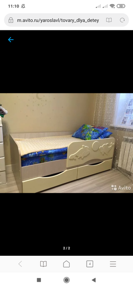Девчонки подскажите какую кроватку Девчонки подскажите какую кроватку