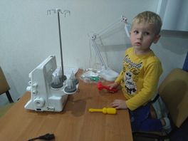 Позитив Позитив