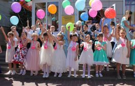 Наш выпускной 🎉🎉🎉 Наш выпускной 🎉🎉🎉