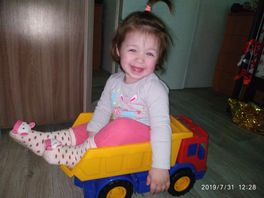 Осторожно ребенок за рулём Осторожно ребенок за рулём