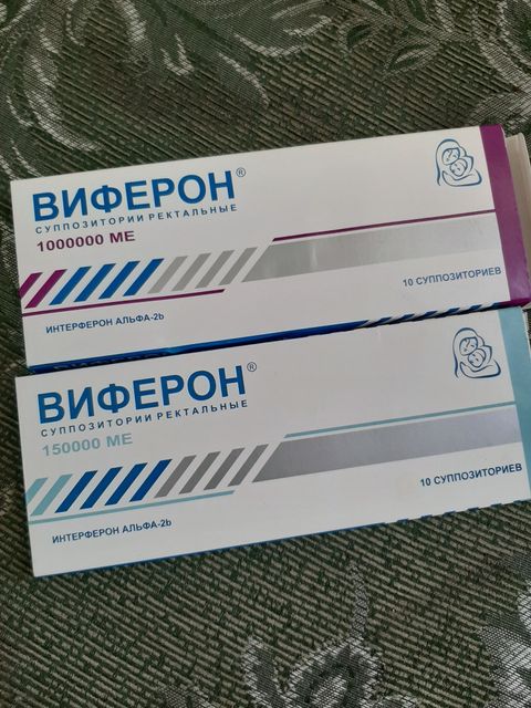 Че делать то девочки,по Че делать то девочки,по