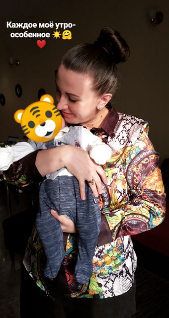 Каждое моё утро с Каждое моё утро с