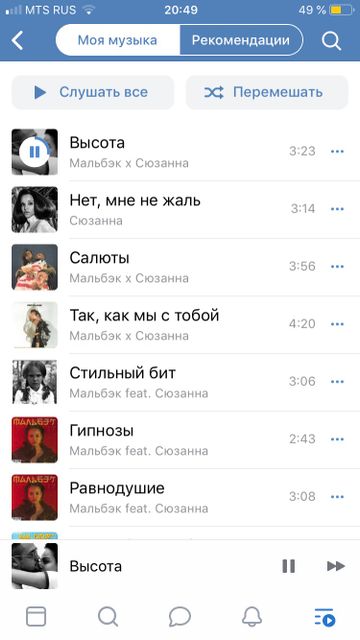 Господи,как классно Господи,как классно